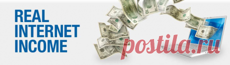 Недвижимость Internet Income
