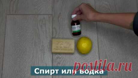 Блог Экономки | Даже самая "убитая" ванна снова засияет как новая, простое и эффективное средство (нанесла и смыла)