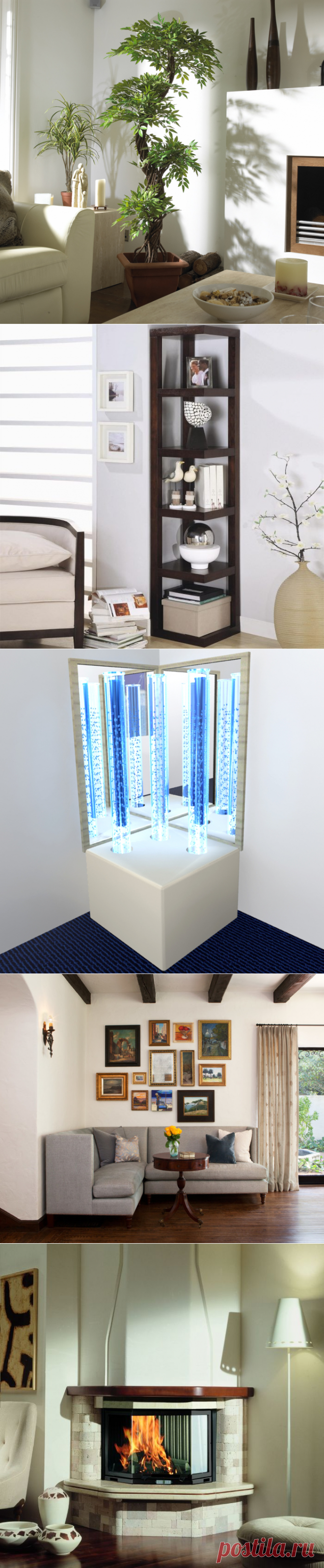 Оригинальные и практичные идеи, как оформить пустой угол в гостиной комнате — Pro ремонт