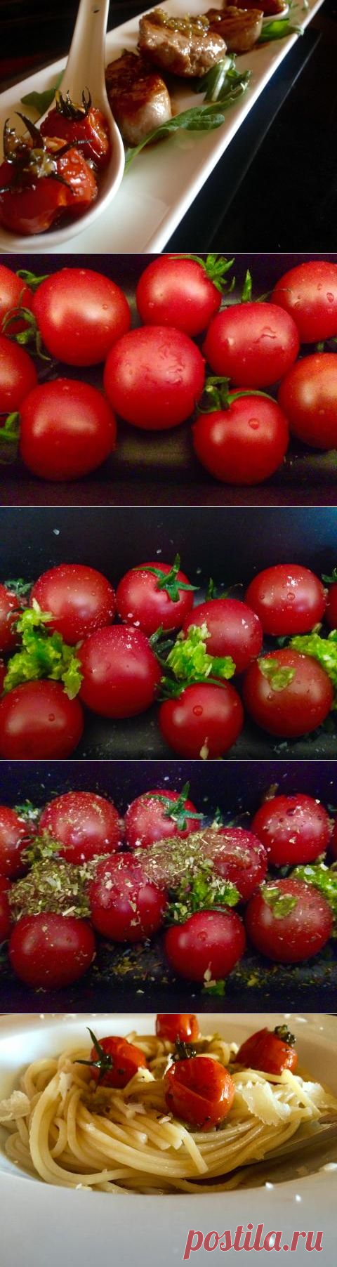Помидоры черри ,в очень вкусном маринаде | 4vkusa.ru