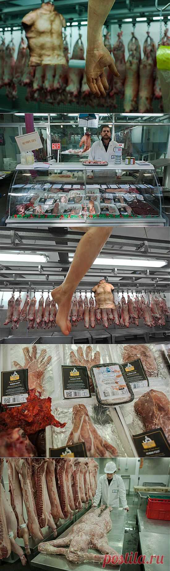 Магазин человеческого мяса в Лондоне | Ваше мнение