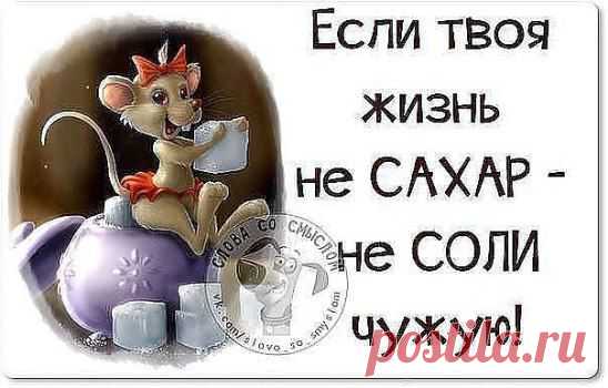 (7) Одноклассники