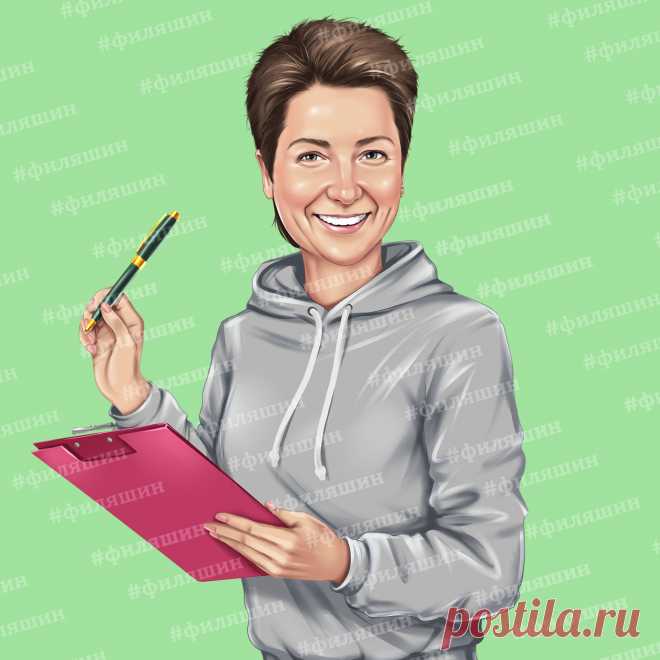 Цифровой шарж на тему профессии для молодой женщины. Рисунок на заказ по фото. Написать мне можно в директ или по ссылке с картинки