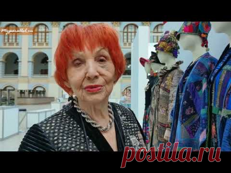 93-летняя художник-модельер Татьяна Смирнова рассказала о своей работе