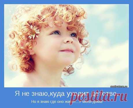 Интересные новости