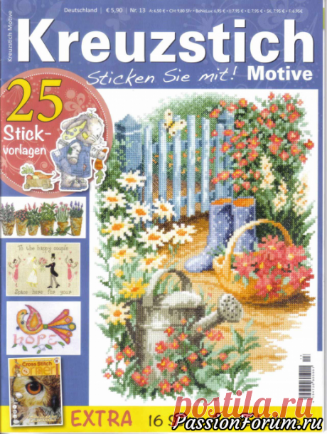 "Kreuzstich" - вышивка крестом - запись пользователя verav (Вера) в сообществе Вышивка в категории Вышивка крестом