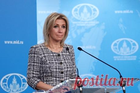 Захарова напомнила Германии о виновных в наплыве мигрантов. Официальный представитель МИД России Мария Захарова в своем Telegram-канале призвала ФРГ заморозить банковские счета компаний из США из-за миграционного кризиса. Она напомнила Германии, что в наплыве мигрантов виноват Вашингтон, развязавший войны в Афганистане и Ираке, а также поддержавший дестабилизацию в Ливии.