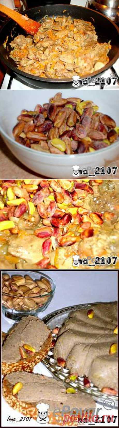 Паштет из куриной печени с фисташками — Рецепт приготовления с фото — Рецепты выпечки, Печенье