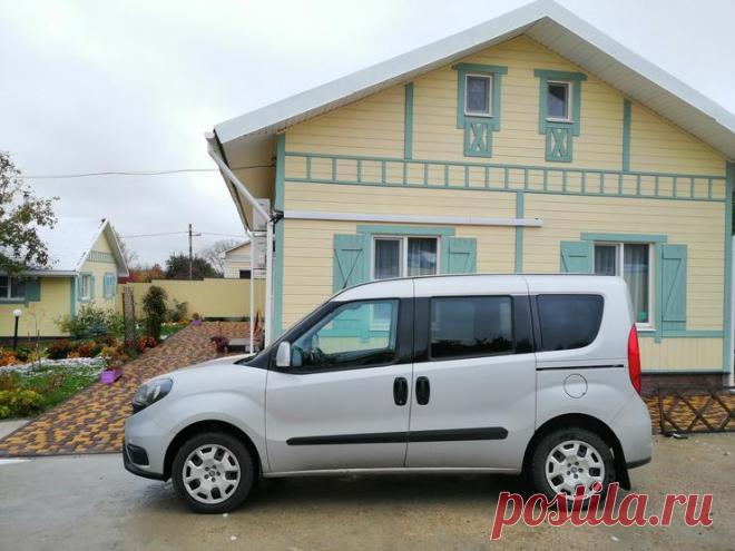 Едем в гости: FIAT Doblo пробует себя в гостиничном бизнесе - Общество - АвтоВзгляд