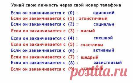 Мой Мир@Mail.Ru