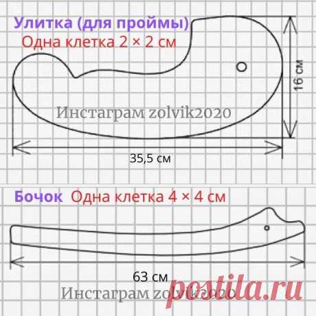Схемы портновских лекал Схемы портновских лекалМожно переместить на плотный картон или тонкую фанеру&nbsp;и использовать.