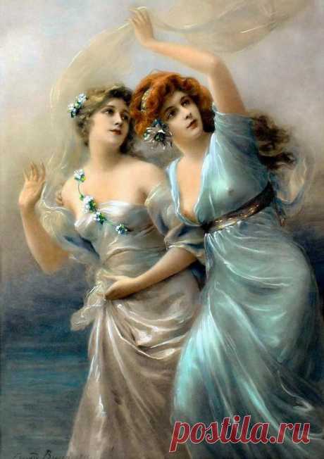 &quot;Две Дамы и Амур&quot;