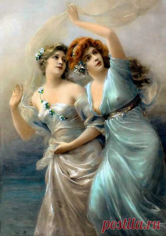 "Две Дамы и Амур"