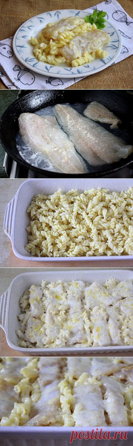 Рецепт рыбы, запеченной с соусом и макаронами как в детском саду / Меню недели