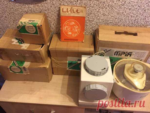 Кухонный комбайн МРИЯ 2М: 3 800 грн. - Кухонні комбайни та подрібнювачі Полтава на Olx