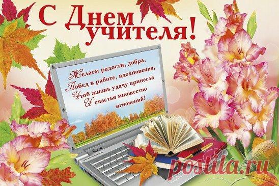 Одноклассники