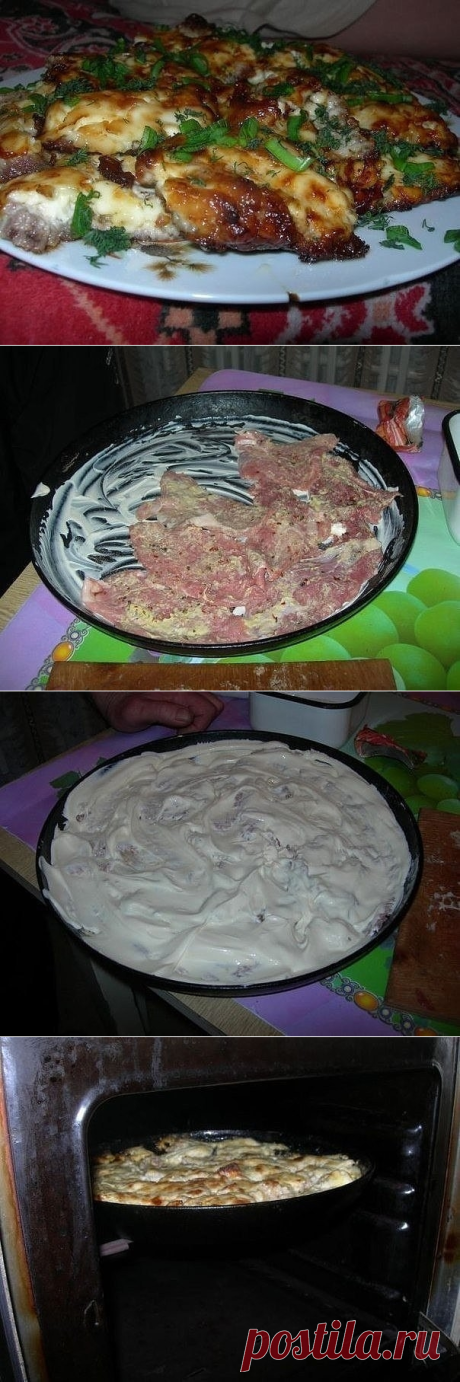 Как приготовить мясо - вкусно и просто  - рецепт, ингредиенты и фотографии