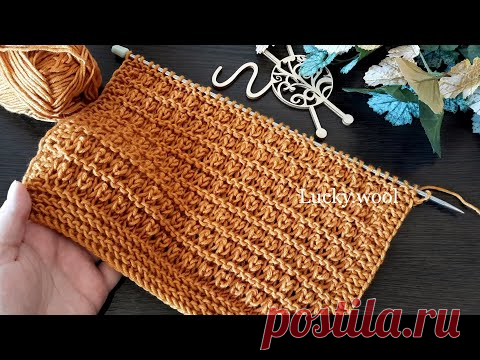 Вяжем легкий, рельефный узор спицами. - YouTube