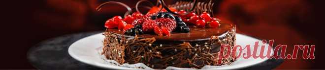 Жажда Вкуса. Главная