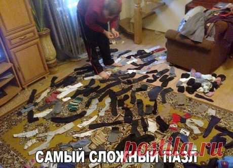 Юмор со смехом – совсем не страшно и даже где-то весело – Новости РуАН