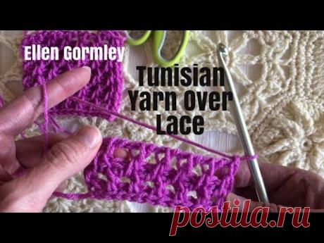Tunisian Crochet Yarn Over Lace