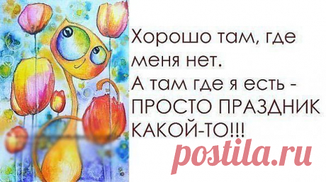 (69) Одноклассники