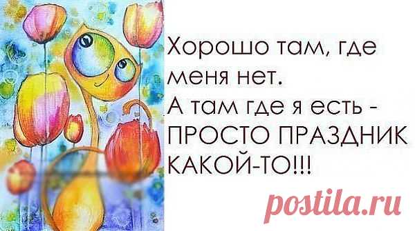 (69) Одноклассники