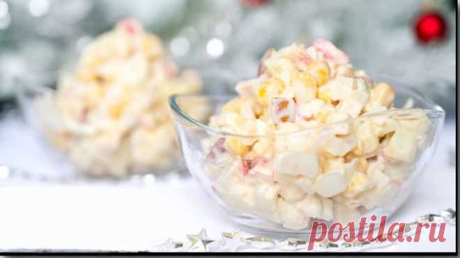 Четырехкомпонентный чудо-салат: вкусное блюдо за 5 минут!