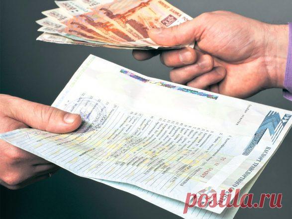 Условия и правила оформления автозайма под залог автомобиля Если настали сложные времена или хочется открыть свое дело, а первоначального капитала не хватает, то выручить может заем денег под залог автомобиля. Прежде чем воспользоваться таким способом, надо из...