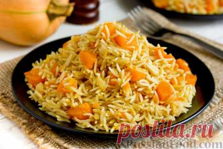 Рецепт: Рис с тыквой (в сковороде) на RussianFood.com