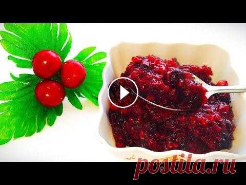 Ягодная или Фруктовая Начинка Для Любой Выпечки всего за 3 минуты.Простой рецепт. Друзья мои,всем привет! Сегодня делюсь с Вами Простым Рецептом Ягодной или Фруктовой Начинки для Любой Выпечки всего за три минуты. Сейчас сезон ягод ...