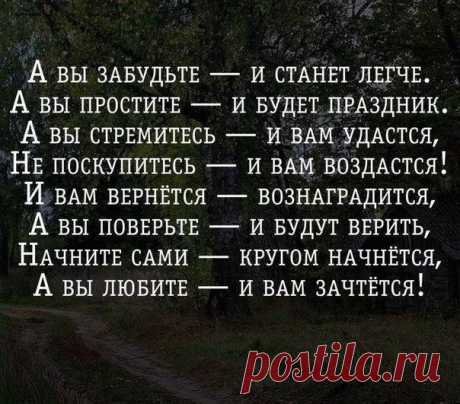 Татьяна Другова