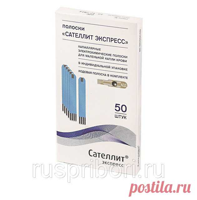 Предназначены для измерения уровня сахара в крови у пациентов с диабетом или другими метаболическими заболеваниями. Данный вид тестовых платин используется только с глюкометром Сателлит Экспресс ПКГ-03.