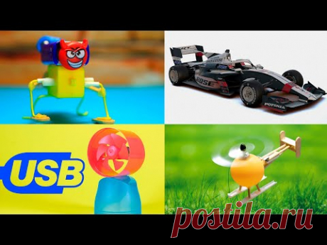 4 УДИВИТЕЛЬНЫЕ ИДЕИ С МОТОРЧИКОМ (ЭЛЕКТРОДВИГАТЕЛЕМ) - YouTube