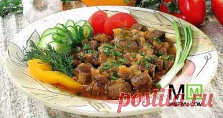 Поповская яхния из говядины - кулинарный рецепт. Миллион Меню