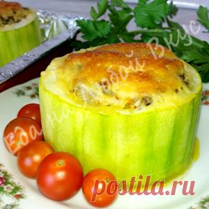 Лакомый Кабачок в духовке! Попробуешь и за уши не оттащить! рецепт с фото