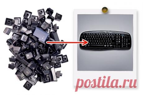 Собрать технику без «лишних» деталей. Чтобы после чистки клавиатуры правильно расставить все клавиши, сфотографируйте ее перед тем, как разобрать.