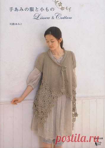 Найдено на сайте etsy.com.