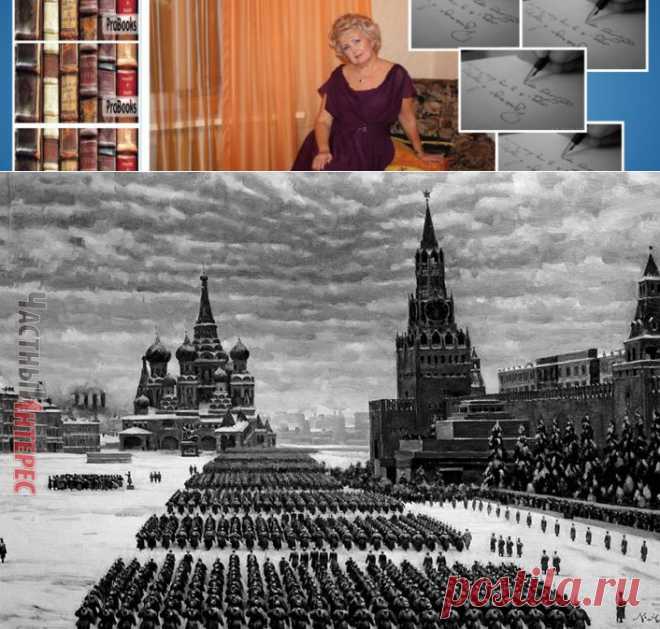 Сила воображения. | Литературная гостиная Елены Полярной. Как написать книгу?

Развиваем умение передавать свои мысли образами!