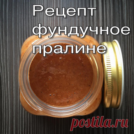 Торты на заказ Тосно СПб в Instagram: «Бывало у вас такое, что вы откладывали приготовление какого-нибудь блюда из-за отсутствия особенного ингредиента?🤔 Для меня долгое время…» 413 отметок «Нравится», 29 комментариев — Торты на заказ Тосно СПб (@svetofoks) в Instagram: «Бывало у вас такое, что вы откладывали приготовление какого-нибудь блюда из-за отсутствия…»