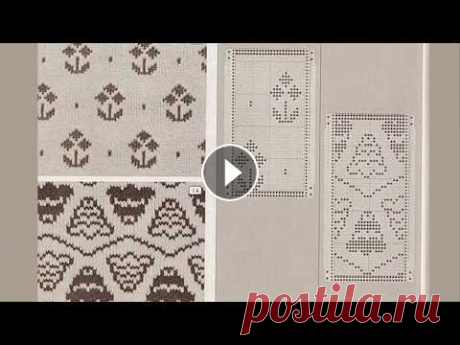 Pletena moda.Жаккардовые узоры для ручного вязания ( crochet) Еще больше идей в тема ВЯЗАНИЕ ИДЕИ СТИЛЬ #вязание #узорыдлявязания #жаккардовоевязание #FarbverlaufbeimStricken #каксвязать #ModaFashionLook #вязание...