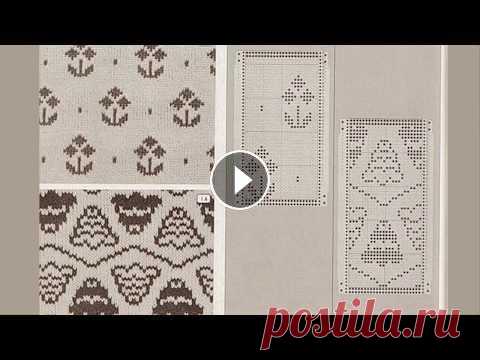 Pletena moda.Жаккардовые узоры для ручного вязания ( crochet) Еще больше идей в тема ВЯЗАНИЕ ИДЕИ СТИЛЬ #вязание #узорыдлявязания #жаккардовоевязание #FarbverlaufbeimStricken #каксвязать #ModaFashionLook #вязание...