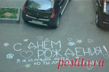 Так трогательно 💘