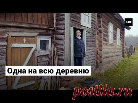 71-летняя Людмила Козловская живет в деревне одна | ТОК