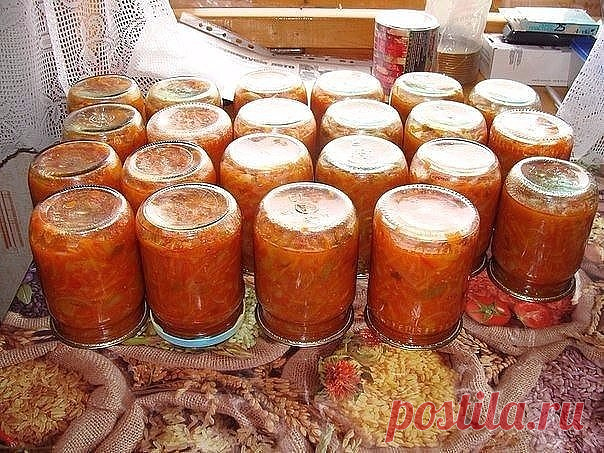 НЕОБЫКНОВЕННО ВКУСНОЕ ЛЕЧО! 

Началась пора заготовок.

ЛЕЧО - 3 кг помидор, 1 кг перца, 1 кг моркови, 1 кг лука, 1 стакан сахара, 3 ст. л. соли, 300 мг растительного масла, 1 ч. л. хмели-сунели, пучок петрушки, 1 ст. л.уксуса 9% . 

Помидоры пропустить через мясорубку, поставить на плиту, кипятить 20 мин. Перец, лук порезать, морковь натереть на крупной терке. 

Затем соль, сахар, масло, овощи, хмели - сунели, петрушку добавляем в томаты и тушим с момента закипания 30 мин...