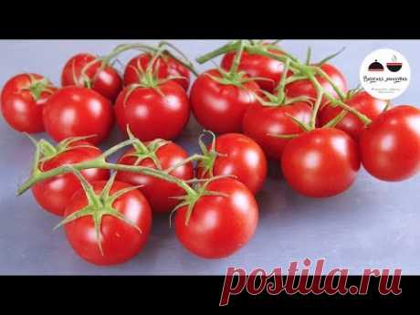 Как сделать помидоры вкуснее  Секрет вкусного салата  How to make Tomatoes Tastier - YouTube