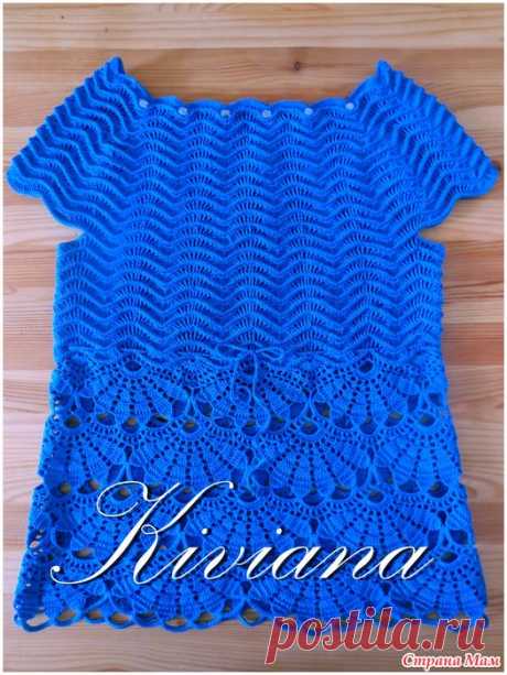 Топ крючком &quot;Ажурные волны&quot;. - Вязание - Страна Мам