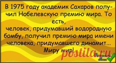 Мой Мир@Mail.Ru