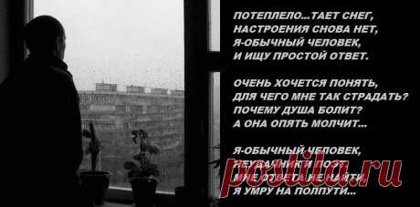 (86) Одноклассники