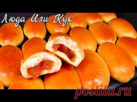 ДОМАШНИЕ ПИРОЖКИ С ПОВИДЛОМ тесто как пух Воздушные Люда Изи Кук #пирожки #выпечка #рецепт #еда